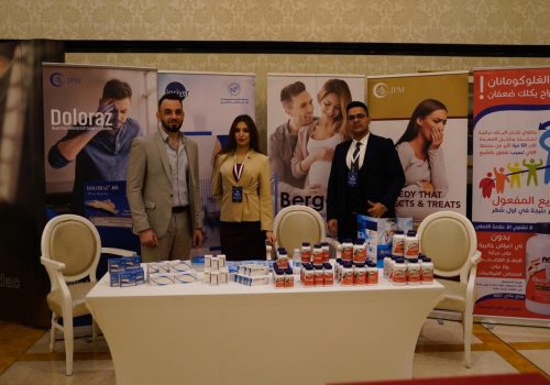 Iraqi Family Medicine Society at 11/2/2022