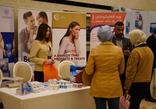 Iraqi Family Medicine Society at 11/2/2022