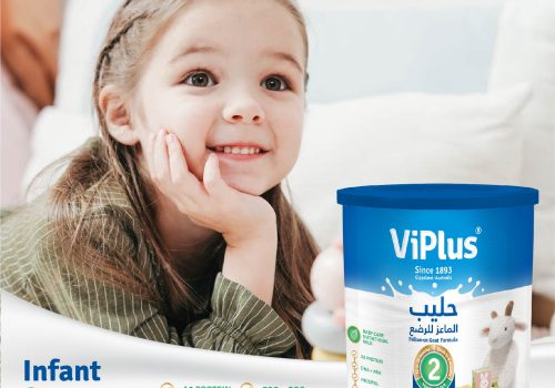 Goat formula insta-07