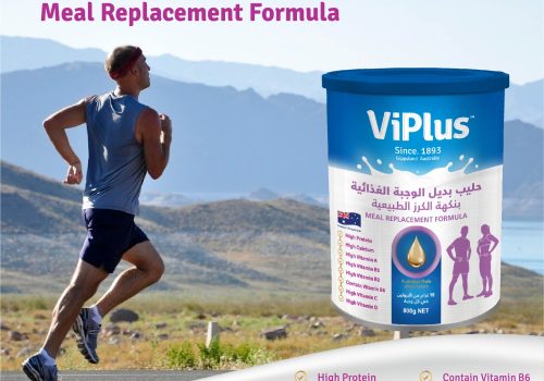 Goat formula insta-09