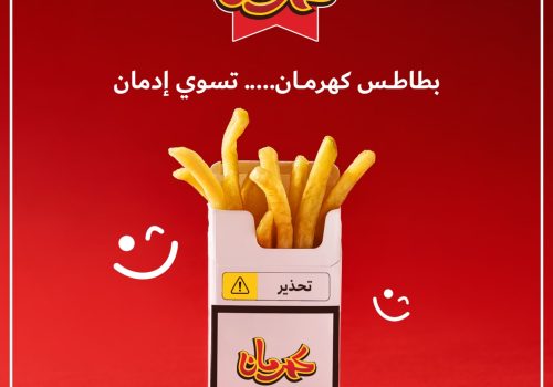 photo_2022-04-30_13-23-48