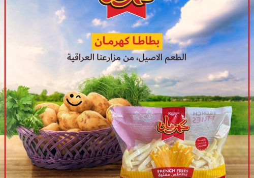 photo_2022-04-30_13-24-38